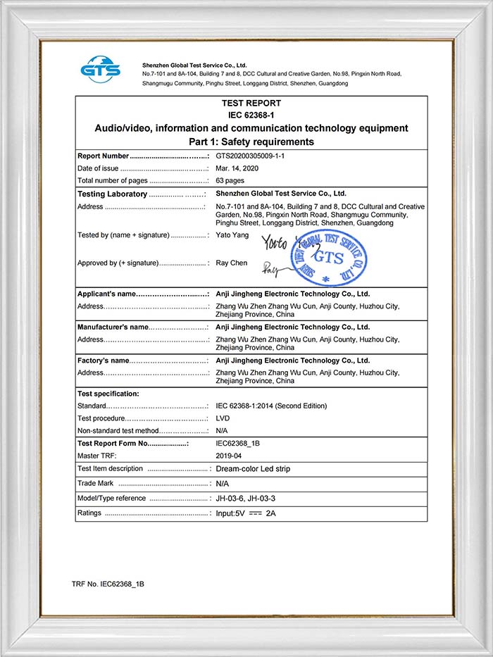 RAPORT DE TESTARE IEC 62368-1